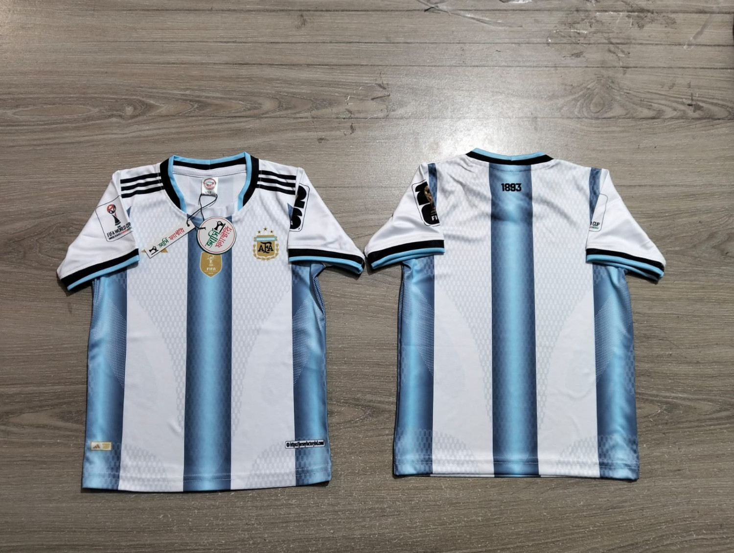 New- sports- jersey