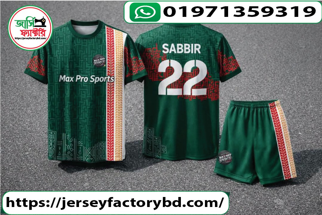 CUSOMIZED JERSEY