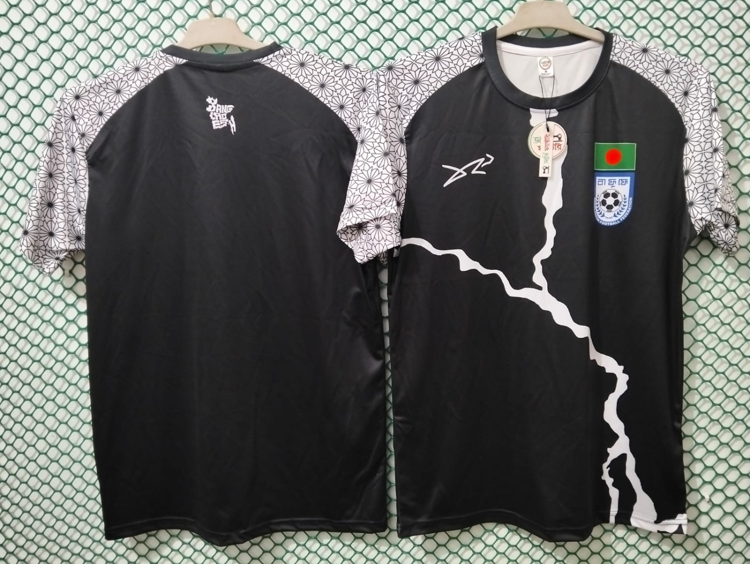 Bd.Spots jersey