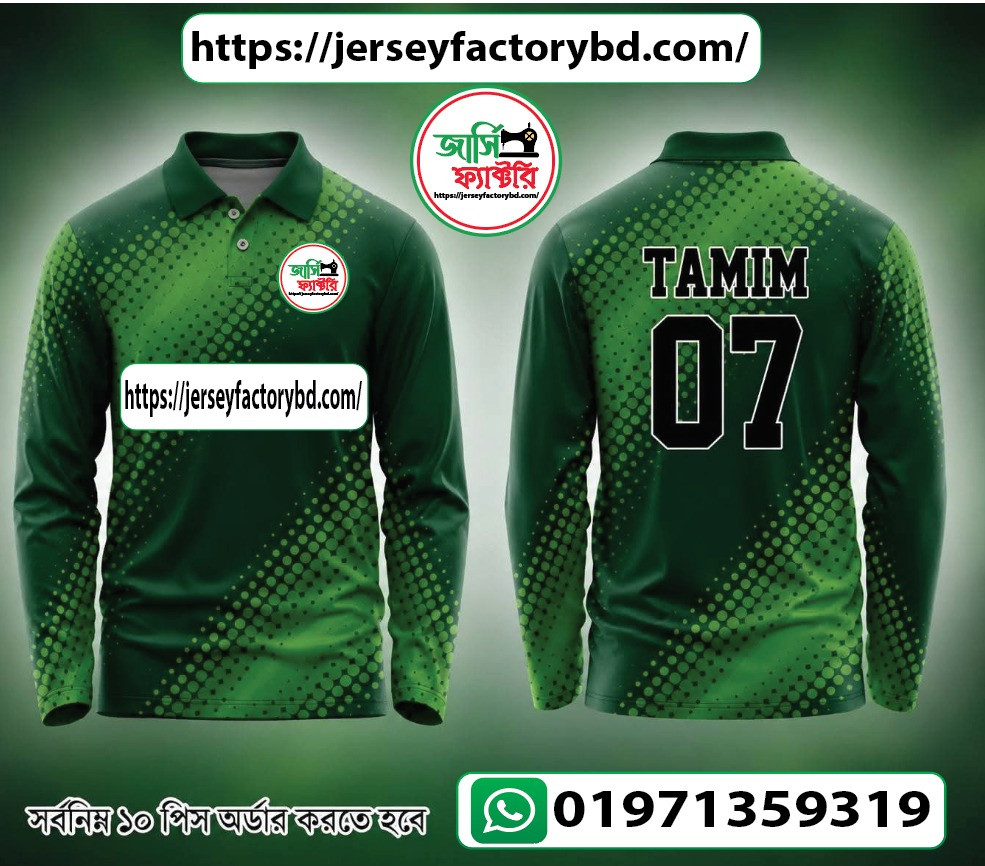 CUSOMIZED JERSEY