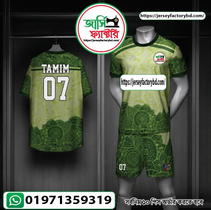 CUSOMIZED JERSEY