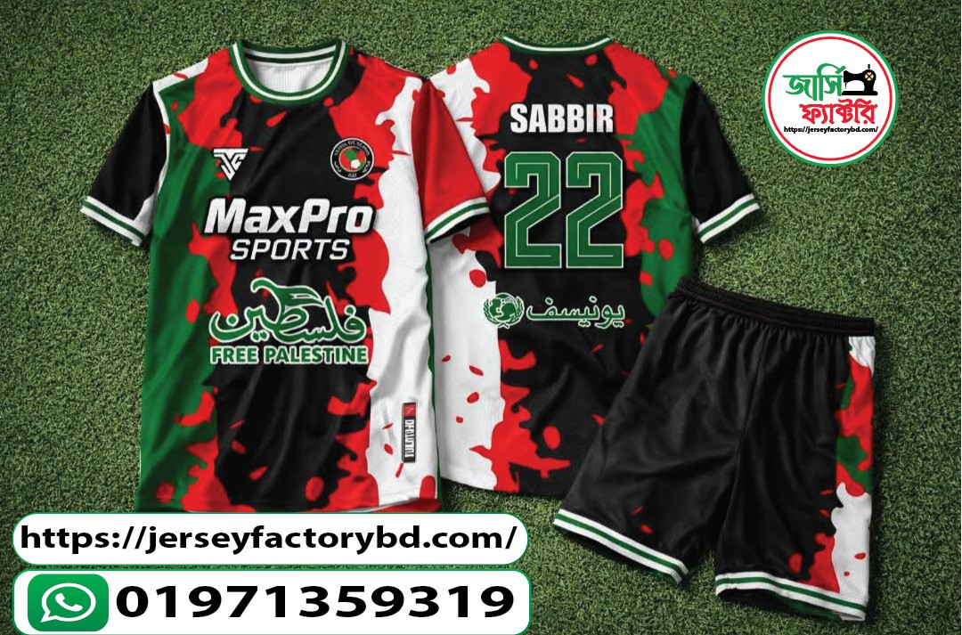 CUSOMIZED JERSEY
