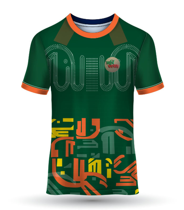T-Shirt-125