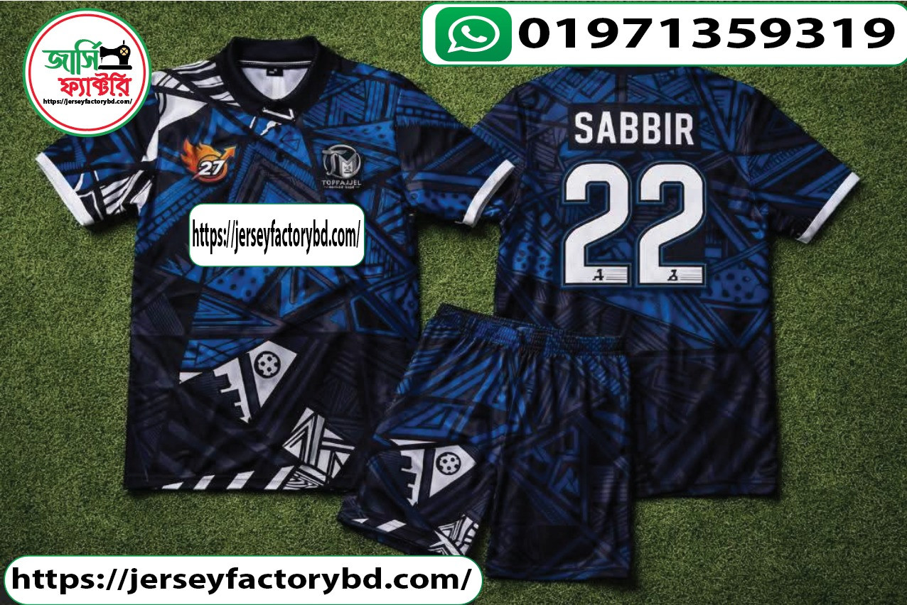 CUSOMIZED JERSEY